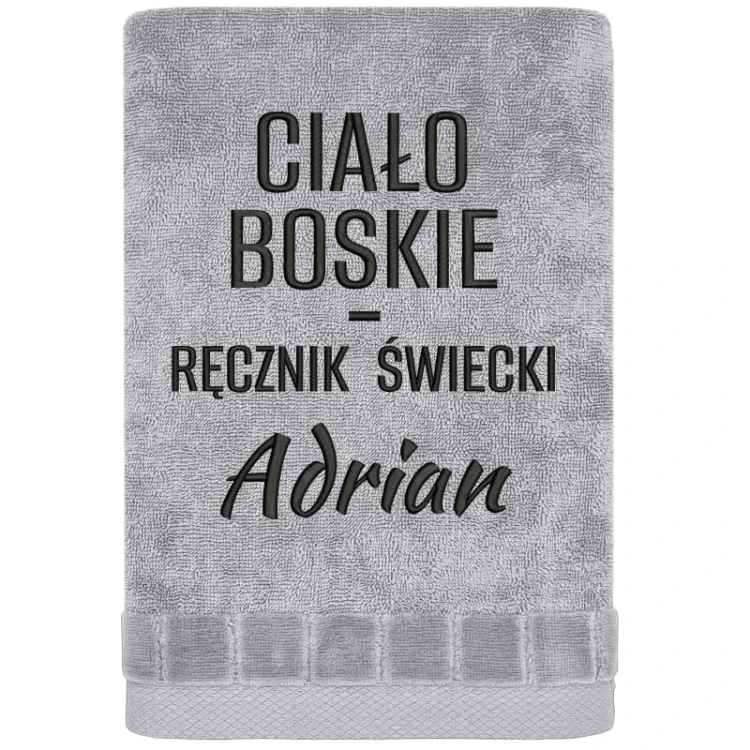 cialo-boskie-recznik-swiecki-szary.jpg