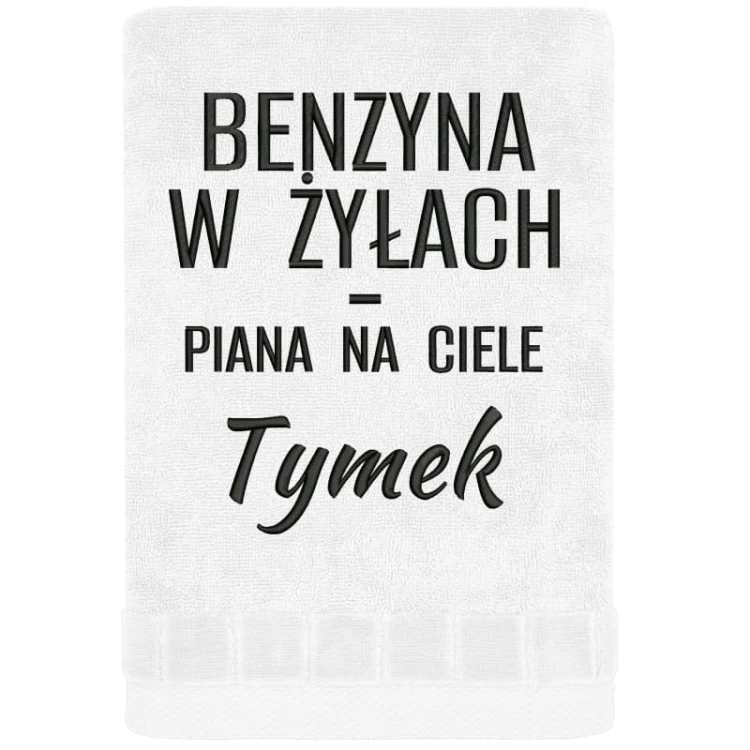 benzyna-w-zylach-piana-na-ciele-bialy.jpg