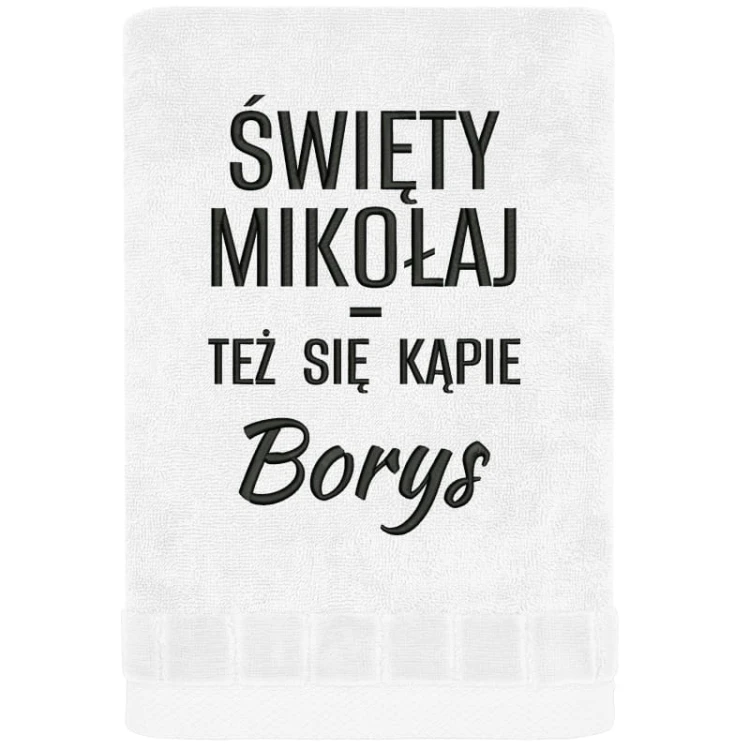 swiety-mikolaj-tez-sie-kapie-biały.jpg