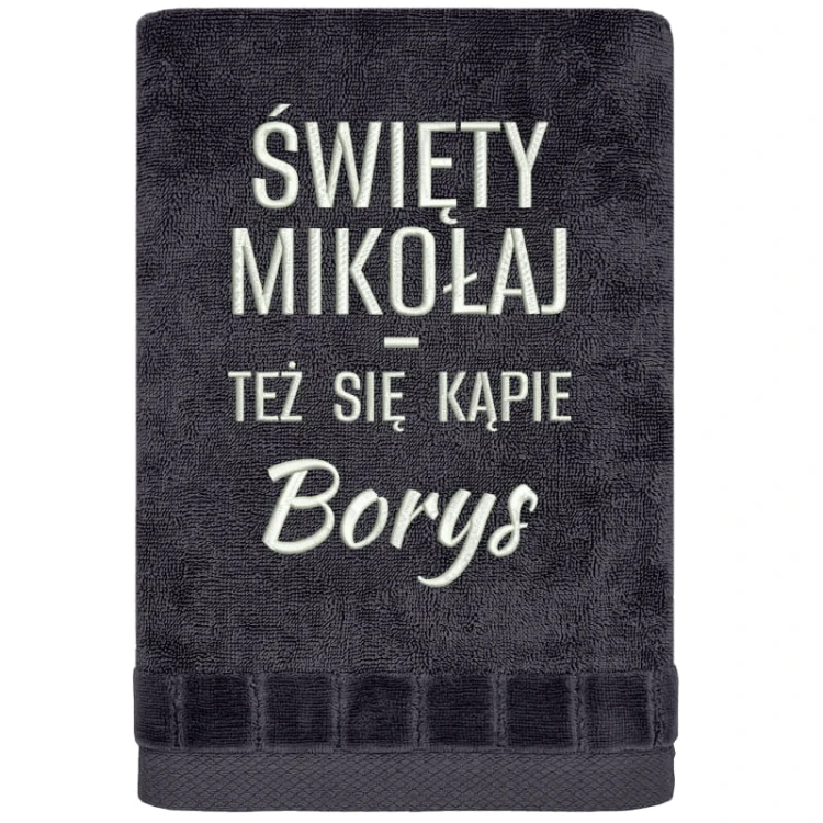 swiety-mikolaj-tez-sie-kapie-grafit.jpg