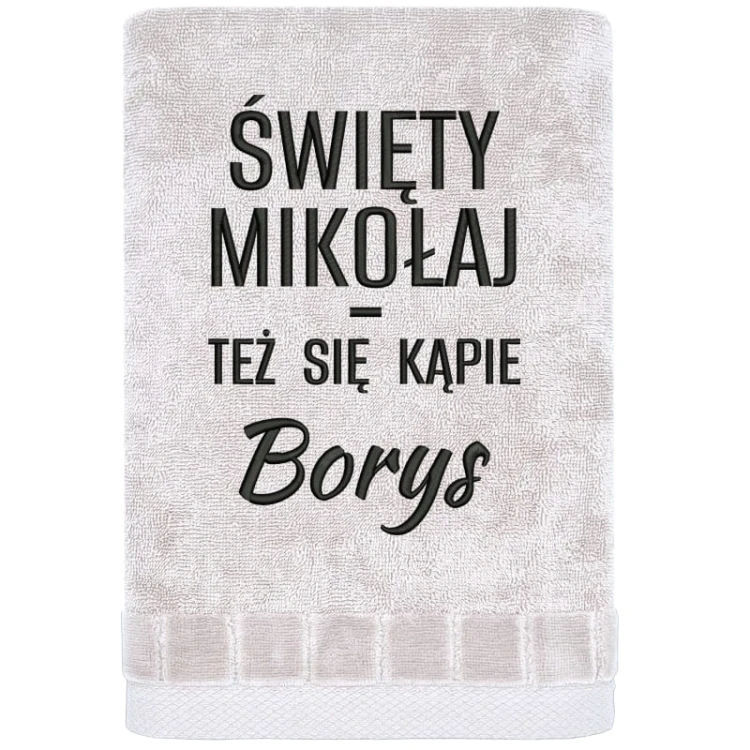 swiety-mikolaj-tez-sie-kapie-piaskowy.jpg