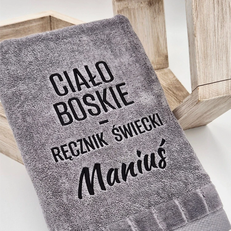 cialo-boskie-recznik-swiecki-a.jpg