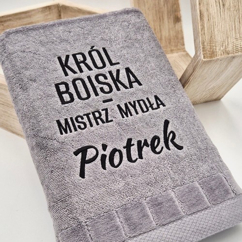 krol-boiska-mistrz-mydla-a.jpg