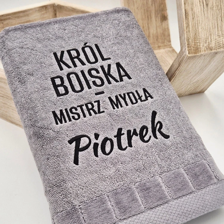 krol-boiska-mistrz-mydla-a.jpg