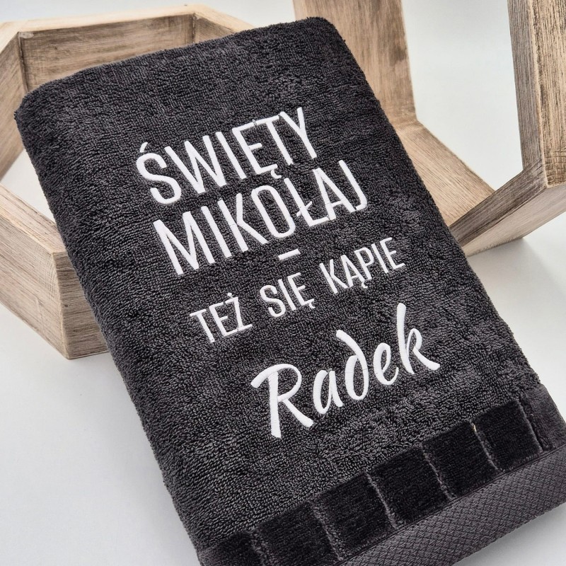 swiety-mikolaj-tez-sie-kapie-a.jpg